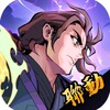 美团直播助手